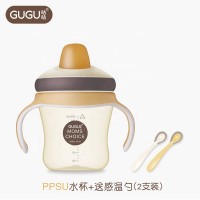 200ml duck spout PPSU baby water drinking bottle with handles